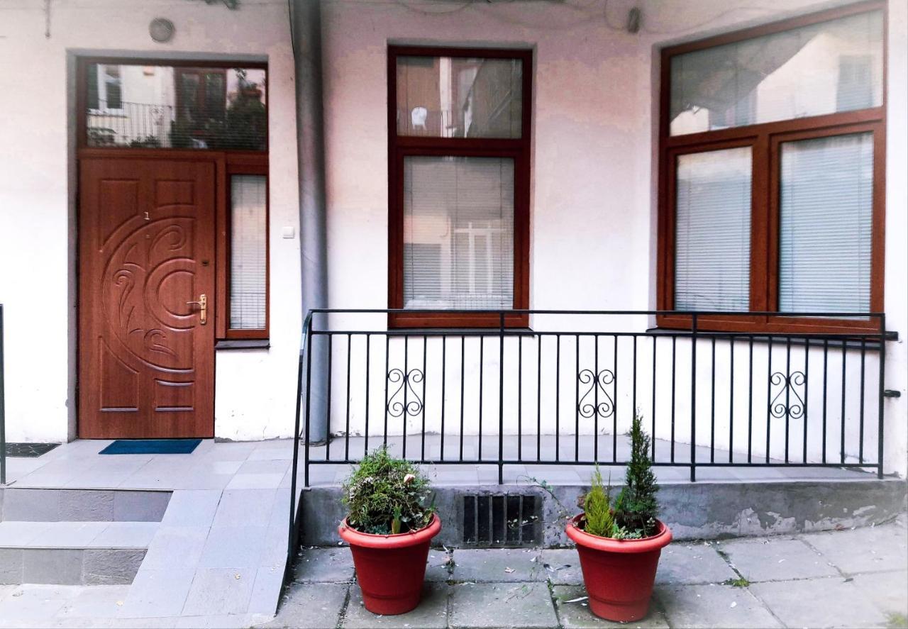 Lviv City Apartment Экстерьер фото